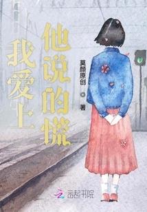末日之娱乐系统