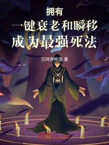 苏吉