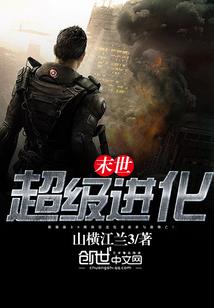 我是石观音