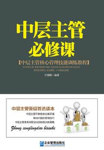 晓唱游园惊梦