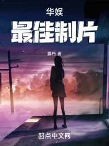 御兽：从空天霸主开始