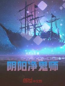 影武志
