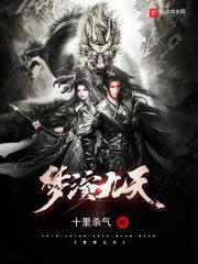 尊我活，不尊死