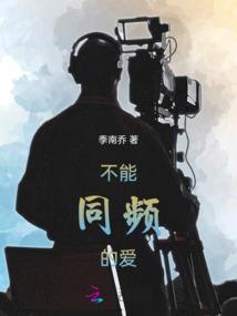 乐叔随笔哈
