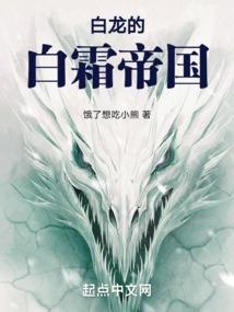 满天星期一