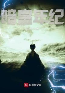 大陆玄武