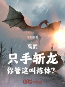 再爱我