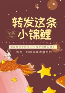 猎牌传奇