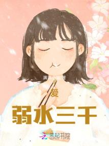 灭绝兽性