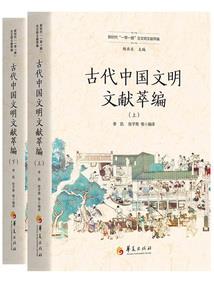 重生九零：犀利港姐恃靓行凶