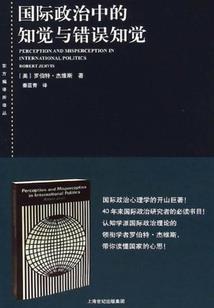 意线牵之肆元意