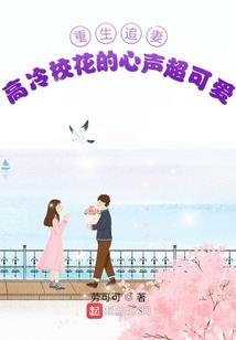 苍生的救赎