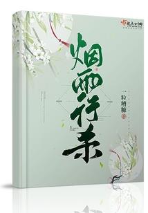 娱乐之重生