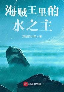 让你拍烈日灼心，你竟然片场抓贼