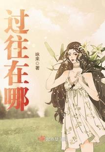 驭龙封神