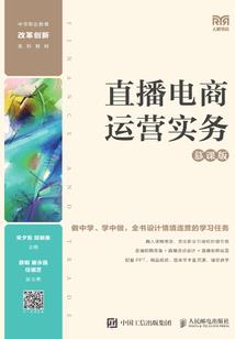驾驭星辰