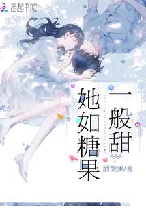 凤帝传奇