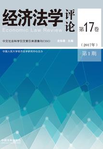 我从地狱来，带着善良