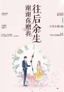 我在实力至上的教室搞事情