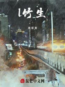 网游之鬼才机械师