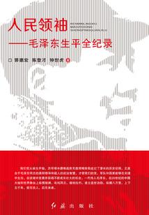 哭泣的小河