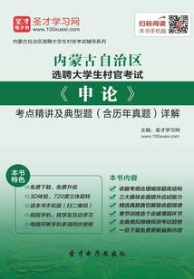 神隐之浮笙微凉