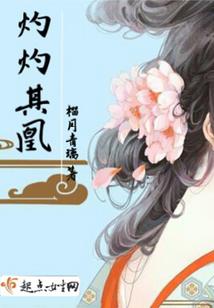 只有一个人的世界