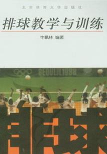 我是火神