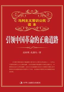 平几的世界