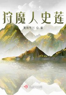 王大锤传奇现代之红满天下