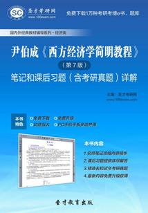 拥有动漫系统在异界