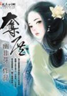 晚来风