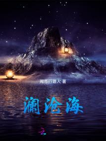 小娇妻攻略