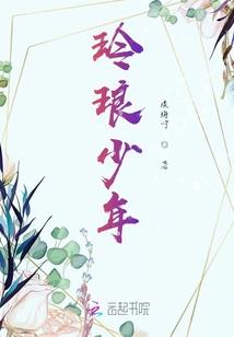 穆夏陆深