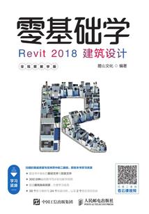 名门嫡妃之红鸢意