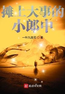 容许我爱你一夕