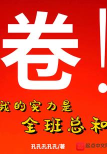 煮茗同吟白玉壶