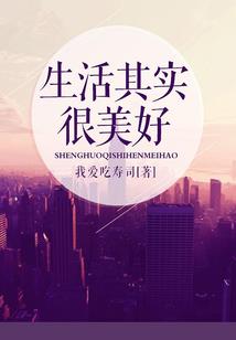 中古废墟