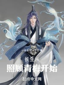 穿越古代怎么活