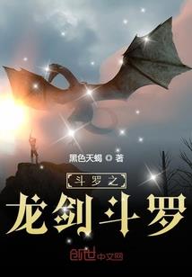 超神学院之诸天神话复苏