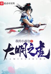 错过的那五年