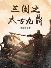 梦家