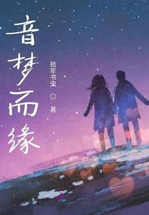 东歌的诗
