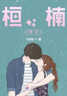 网游之战士神话