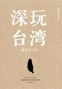 猫语录