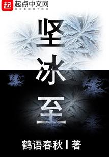 四合院：开局傻柱获得人生模拟器
