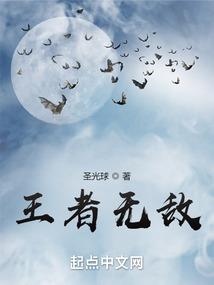 追溯本源传