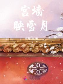 说书人——世间