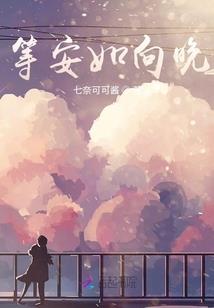 末日重生逆天改命