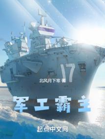 校草怎么女里女气？